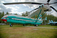 Mil V12 CCCP-21142